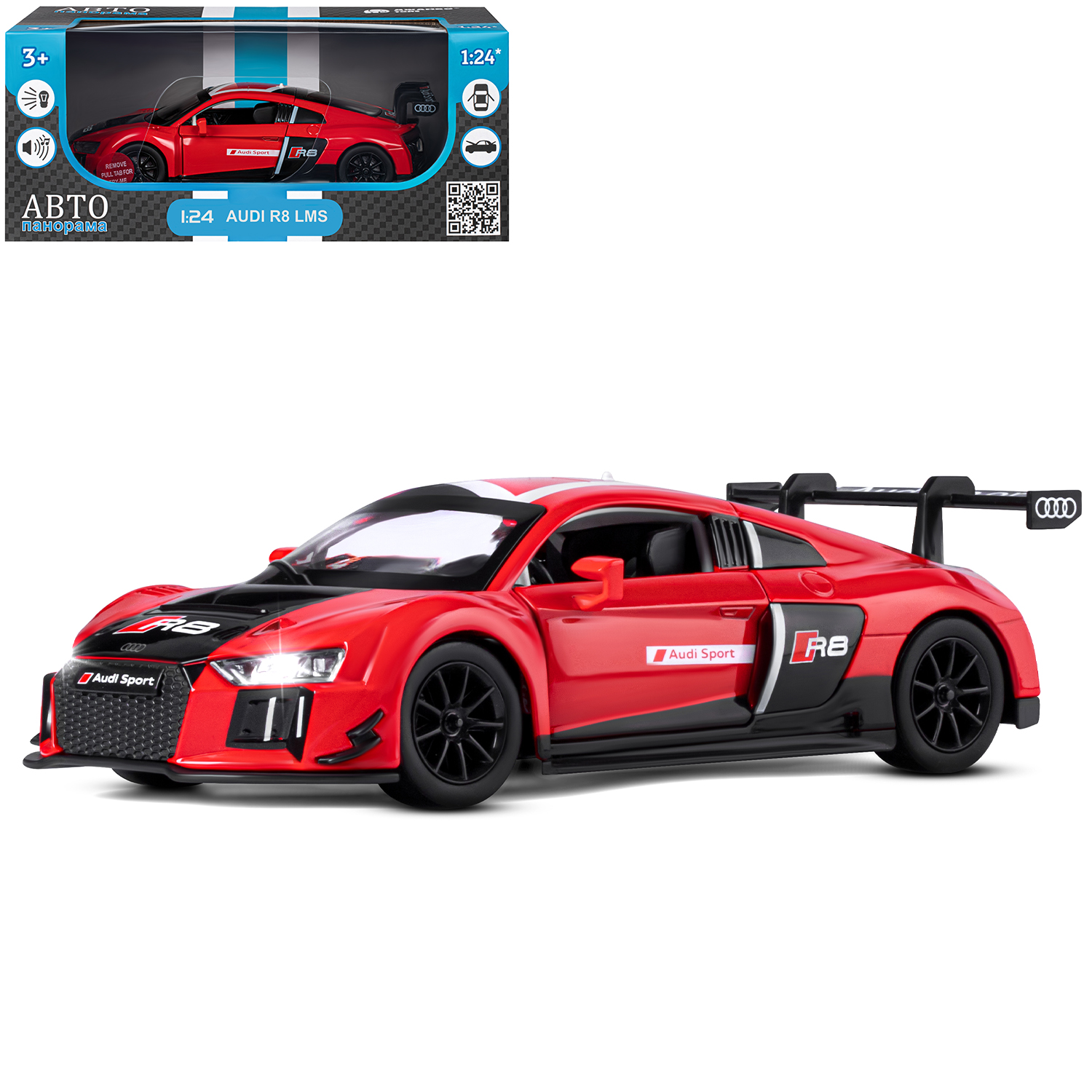 Машина металлическая Автопанорама 1:24 Audi R8 LMS красн. свет, звук - миниатюра 2