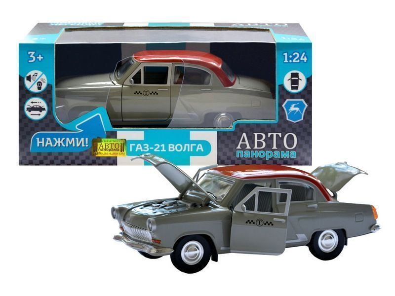 Машина металлическая Автопанорама 1:24 ВОЛГА ГАЗ-21 Такси сер. свет,звук - миниатюра 2
