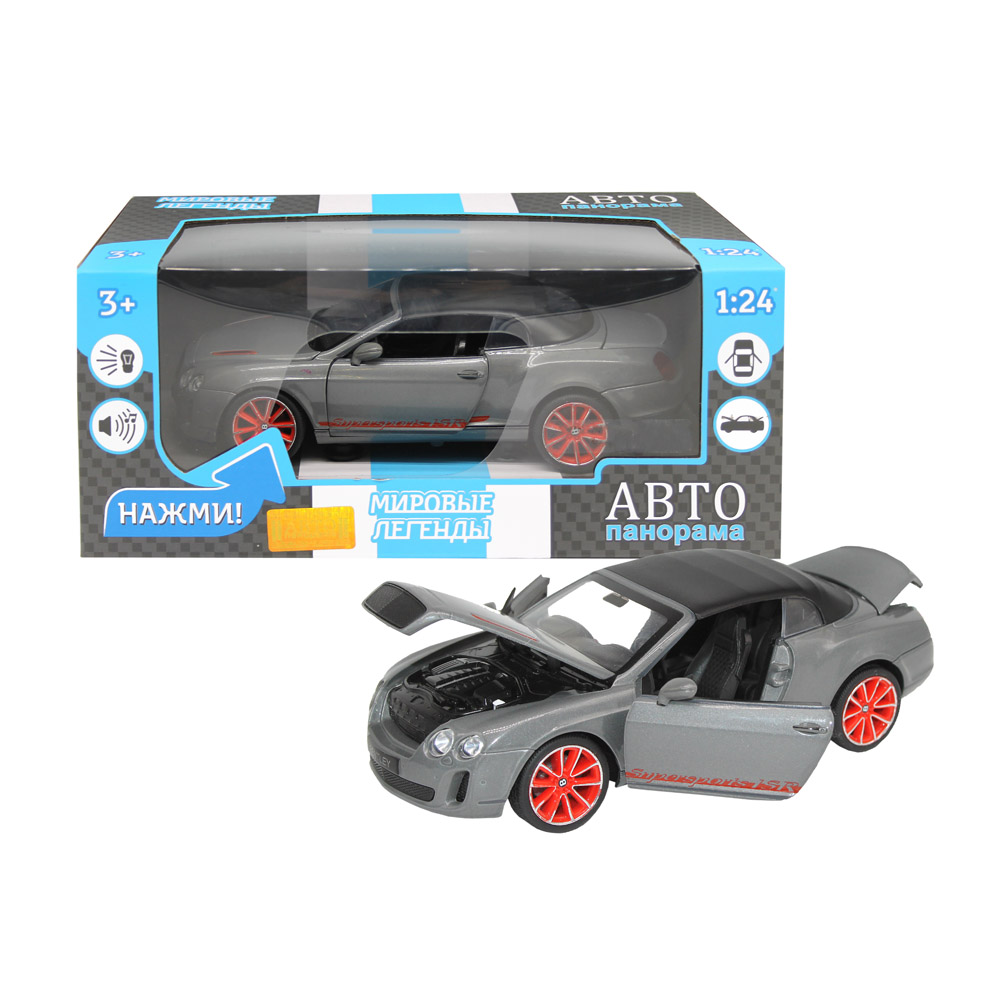 Машина металлическая Автопанорама 1:24 Bentley Continental Supersports сер. свет, звук - фото 1