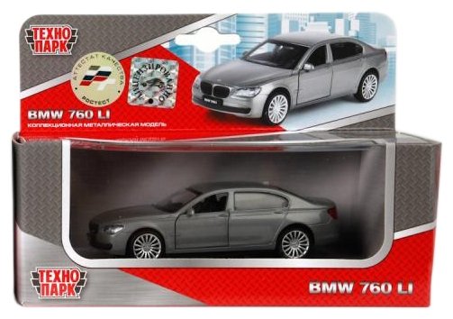 Машина металлическая ТЕХНОПАРК BMW 760LI - фото 1