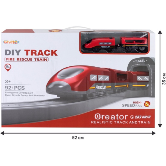 Железная дорога Служба спасения 92 эл. Givito - фото 1