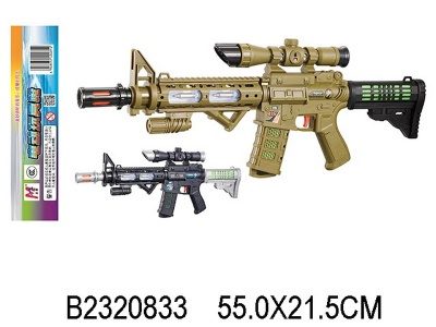 Автомат на бат. (свет, звук) в/п - фото 1