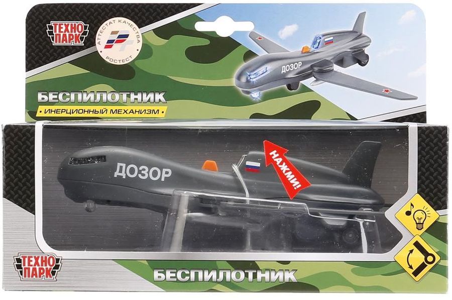 Модель мет. Беспилотник Дозор ТЕХНОПАРК - фото 1