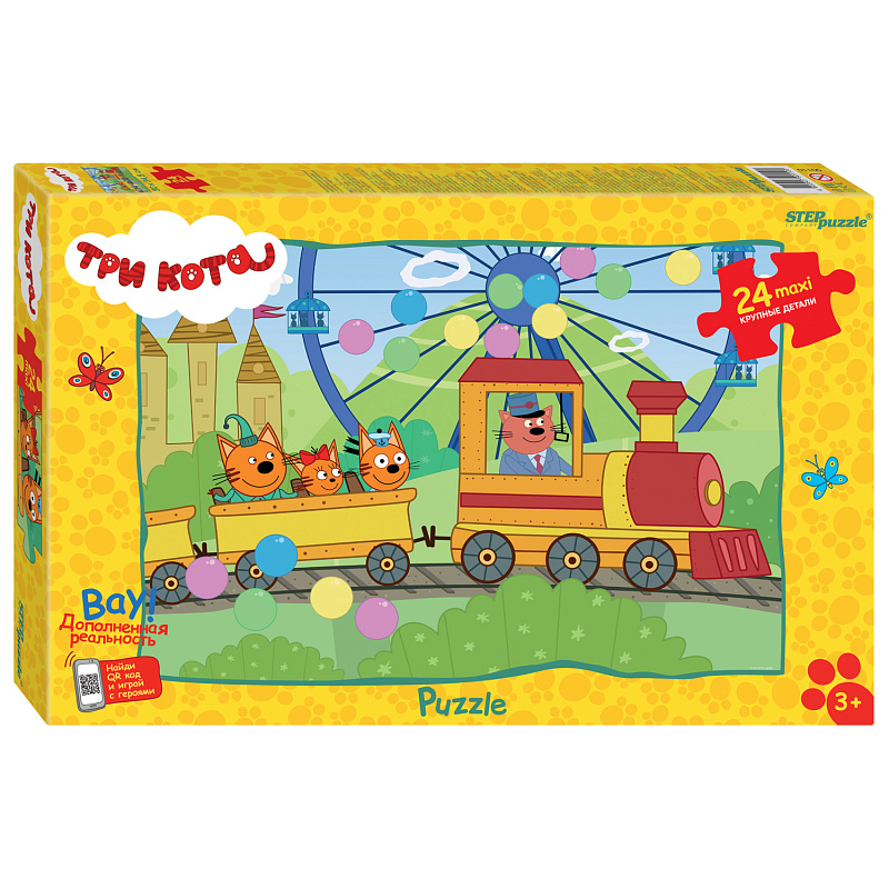Пазл 24 MAXI Три кота Step - фото 1