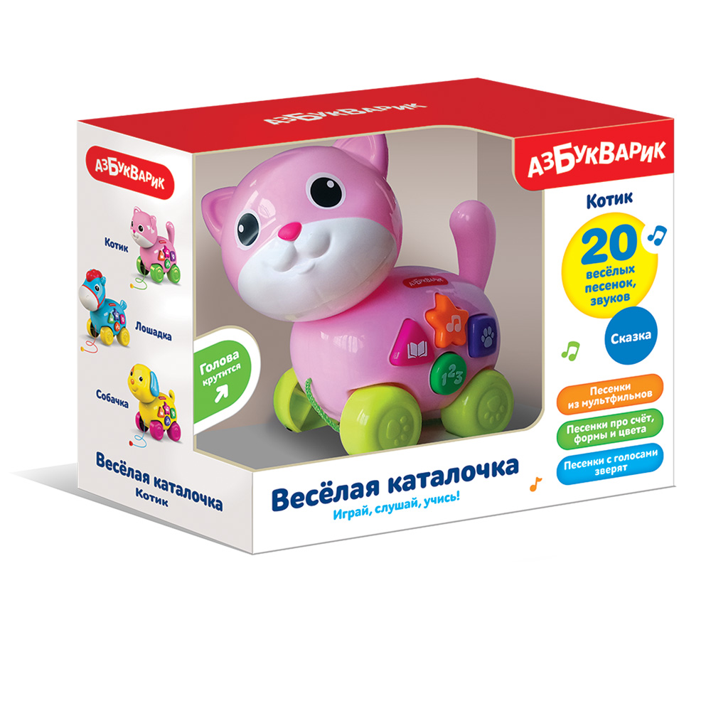 Каталка Котик муз. - фото 1