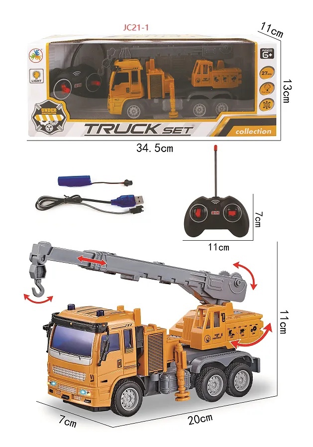 Машина радиоуправляемая Автокран з/у - фото 1