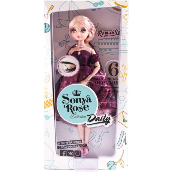 Кукла Sonya Rose Вечеринка - фото 1