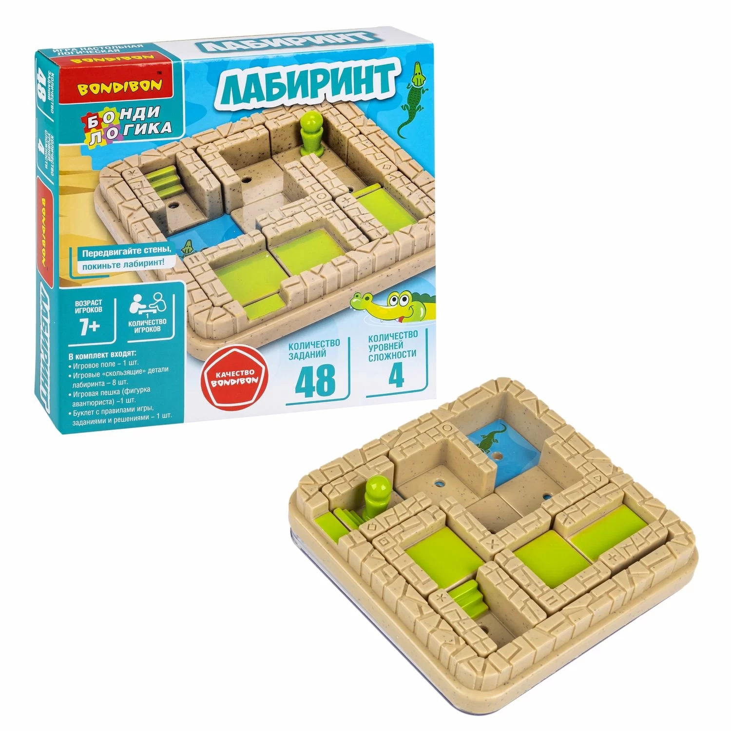 Настольная игра Лабиринт Bondibon