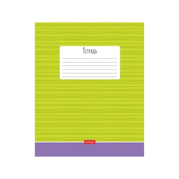 Тетрадь 18л. кл. Double color - миниатюра 2