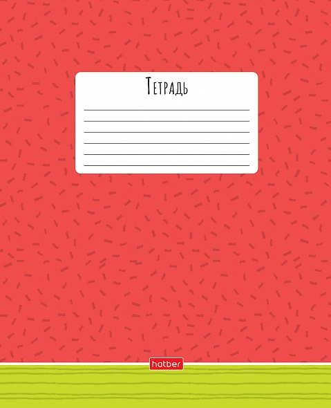 Тетрадь 18л. кл. Double color - миниатюра 3