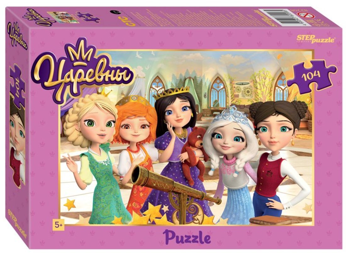Пазл 104 Царевны Step - фото 1