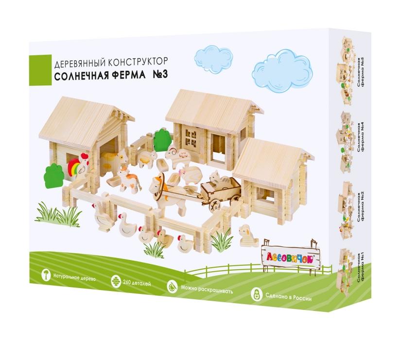 Конструктор деревянный Лесовичок Солнечная ферма №3 260д. - миниатюра 2