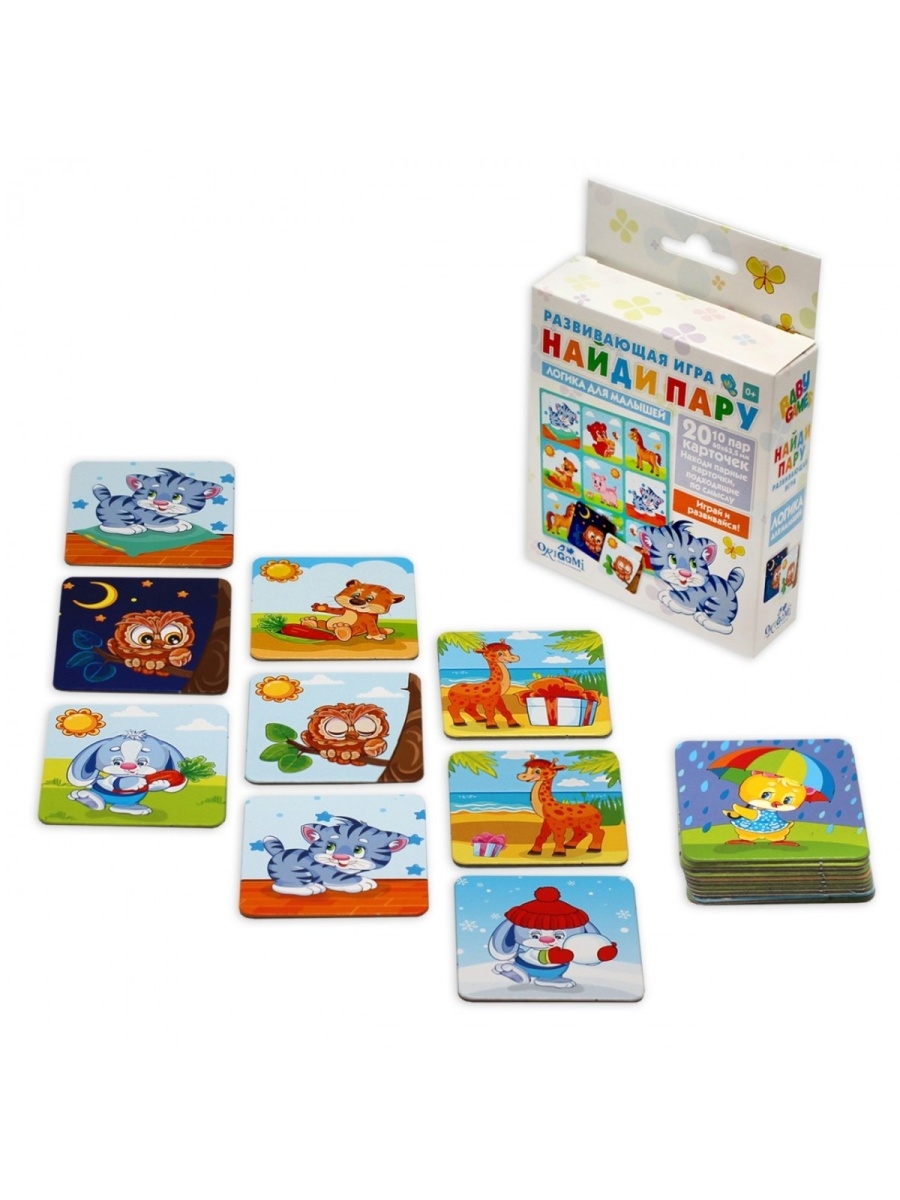 Настольная игра Найди пару - миниатюра 2