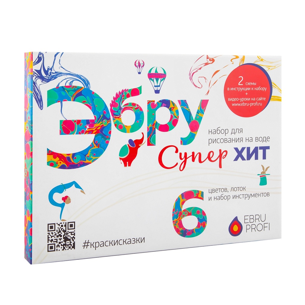 Рисование на воде Эбру Супер Хит - фото 1