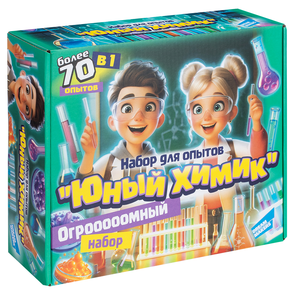 Опыты Юный химик, фото 2