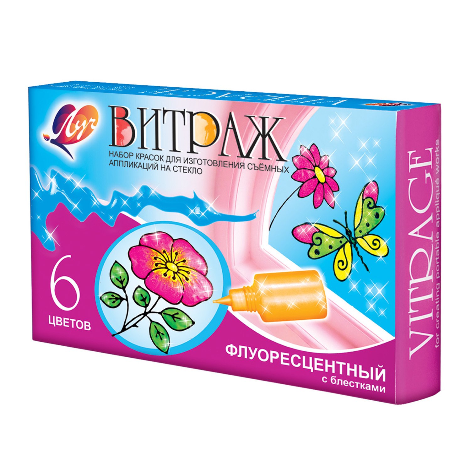 Краски витражные набор 6 цв. флуоресцентый с блестками ЛУЧ - фото 1