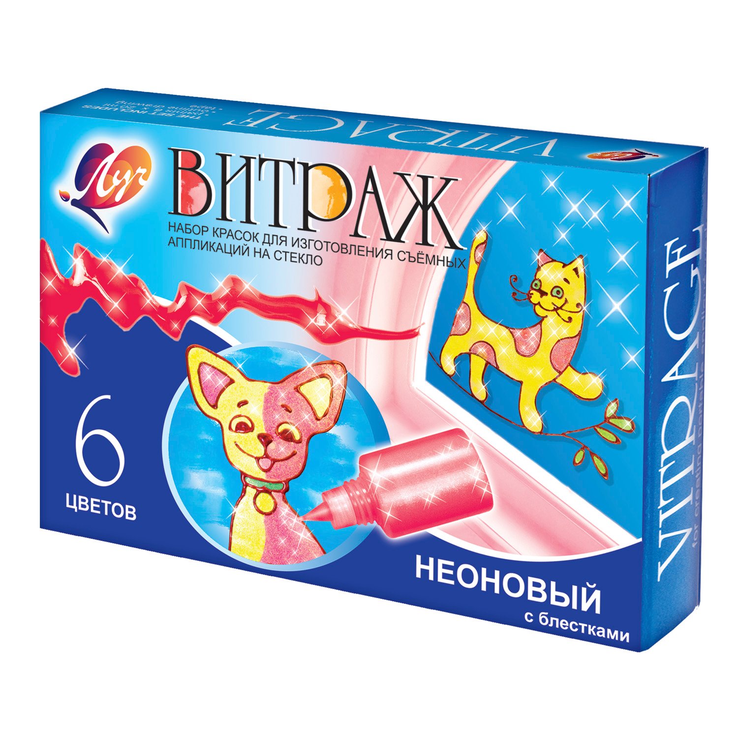 Краски витражные набор 6 цв. неоновый с блестками - миниатюра 2