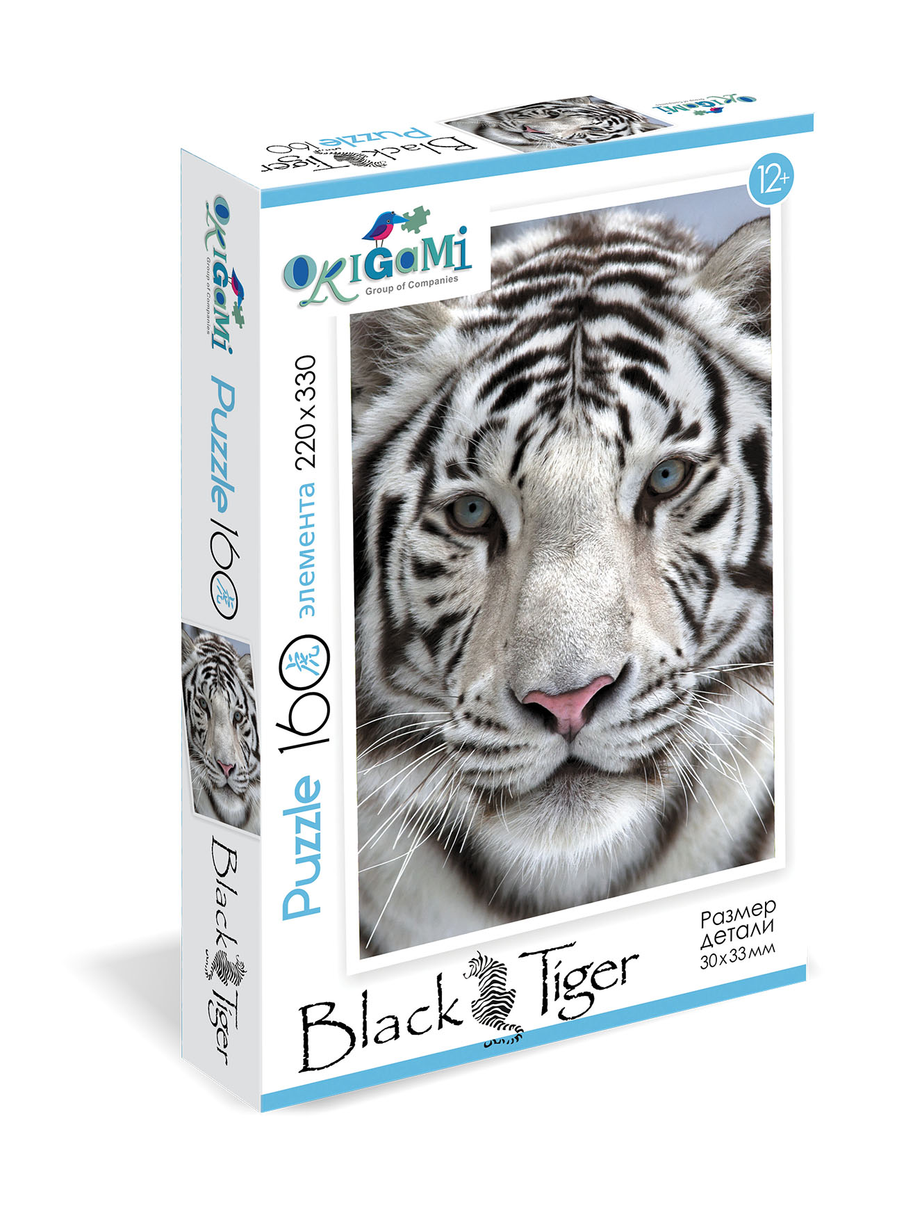 Пазл 160 Снежный тигр - фото 1