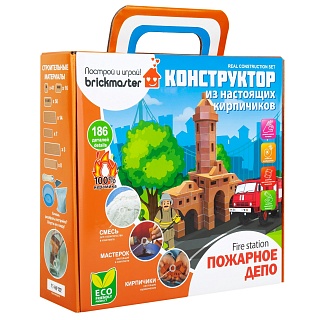 Конструктор из кирпичиков Пожарное депо 186 дет. БрикМастер - фото 1
