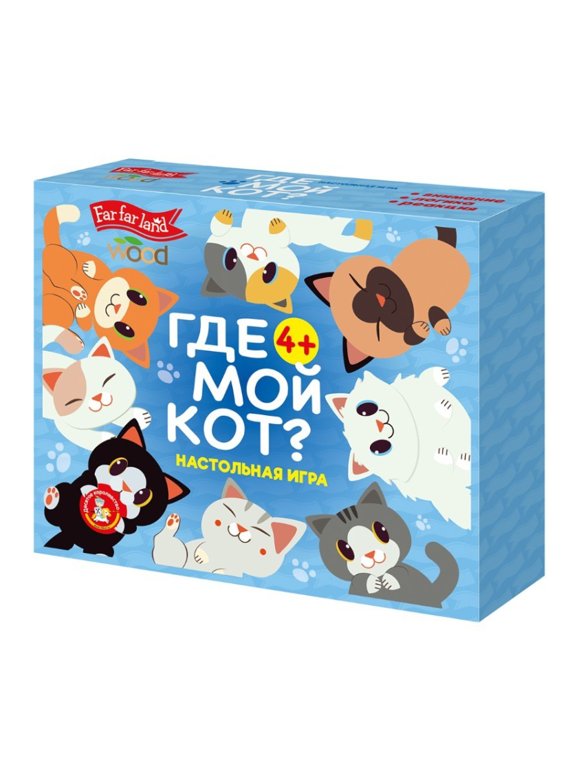 Настольная игра деревянная Где мой кот? ДК - фото 1