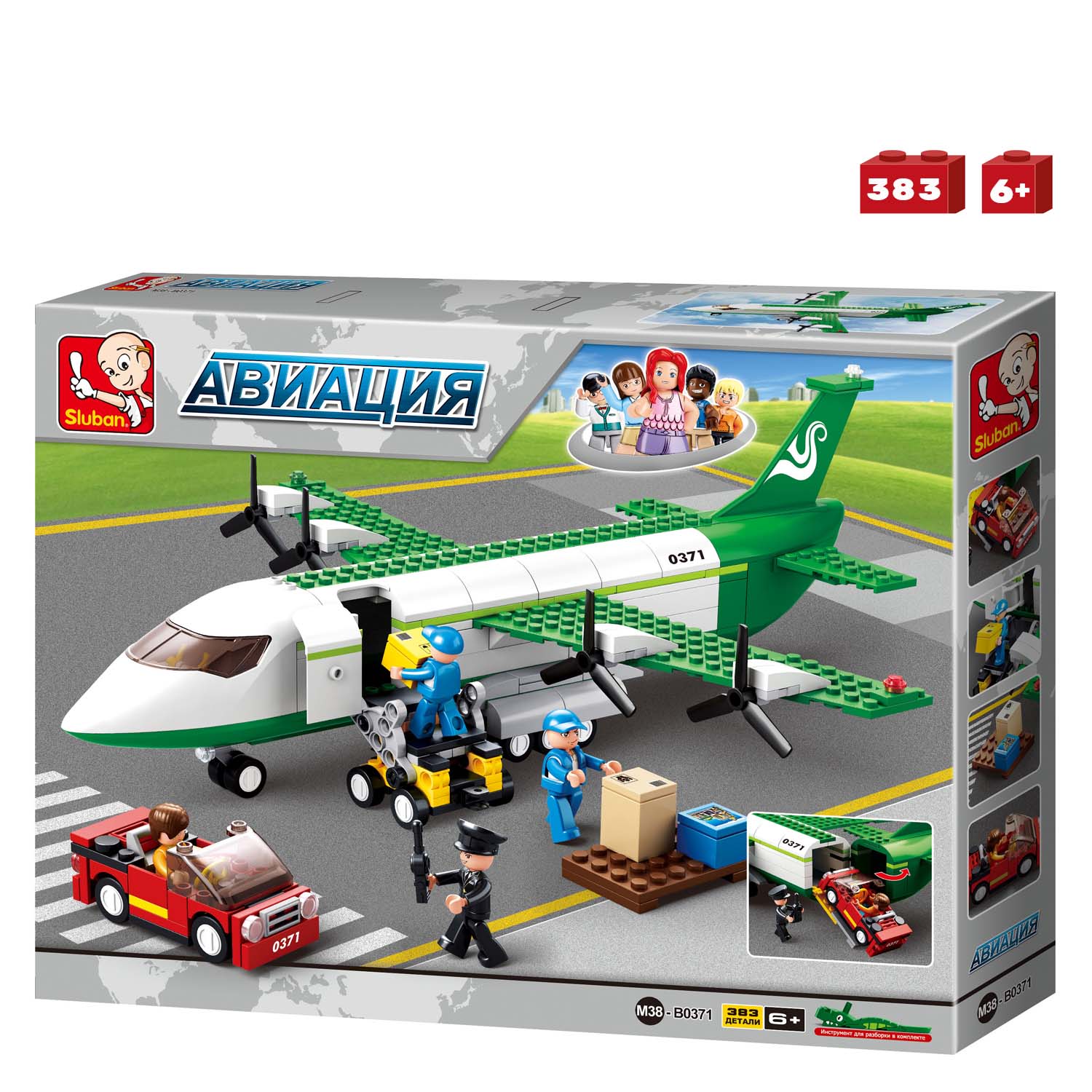 Конструктор СЛУБАН Аэропорт 383 дет. - миниатюра 2