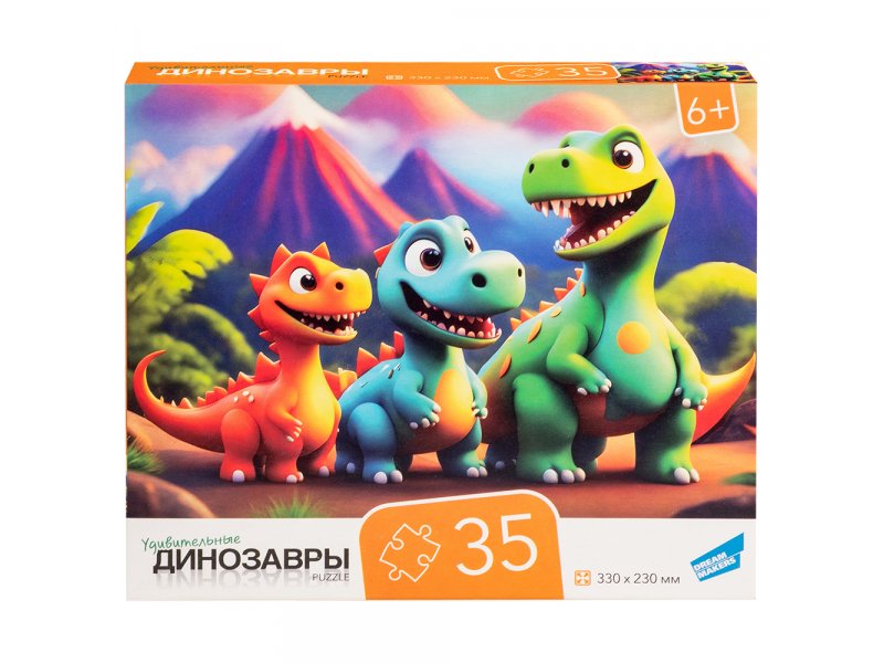 Пазл 35 Динозавры - фото 1