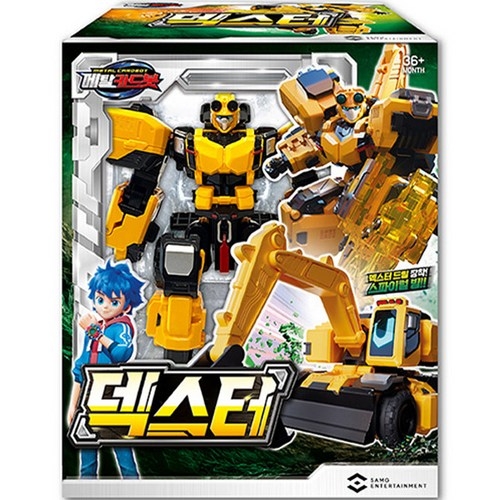 Трансформер Метал Кард Бот Декстер 20см S1 - фото 1