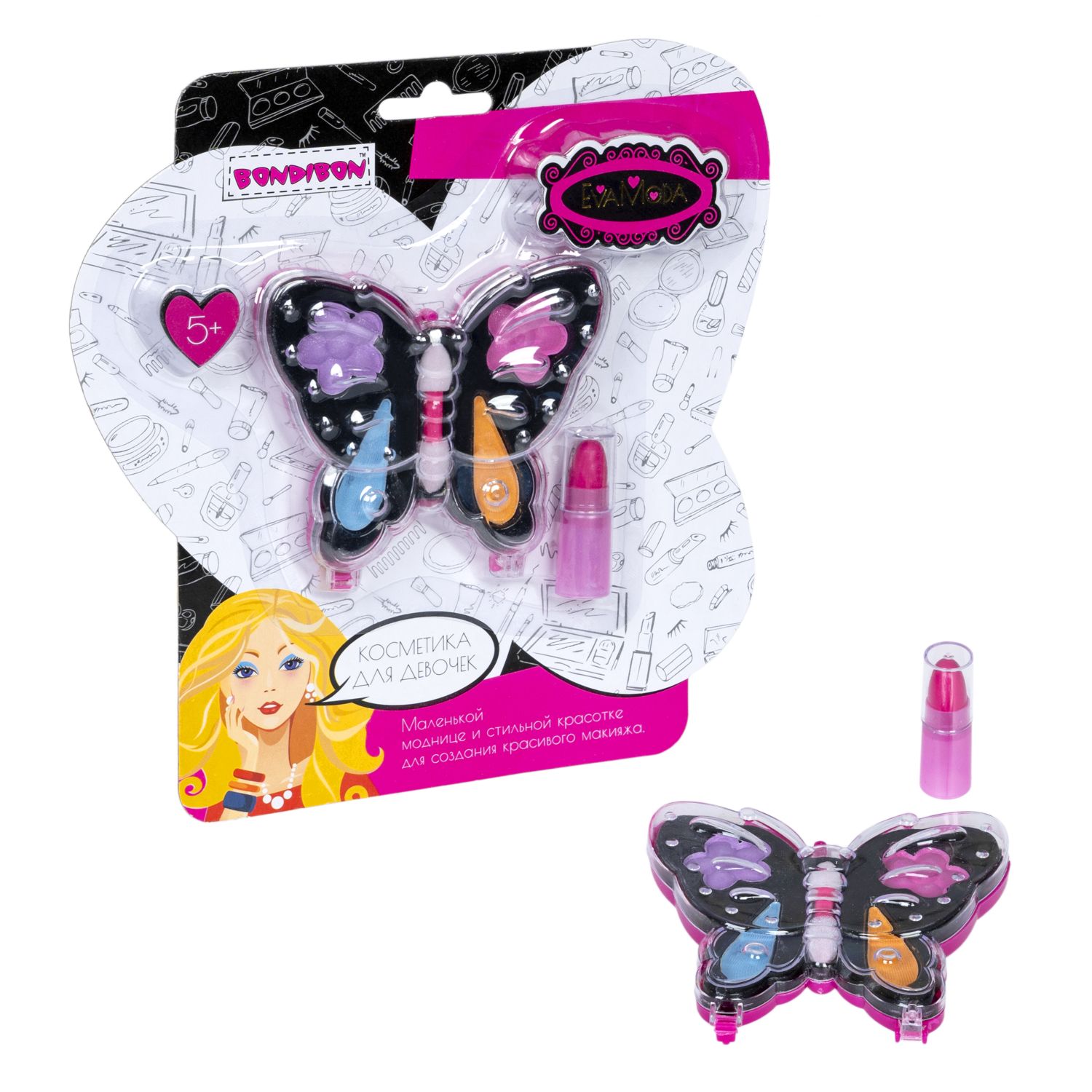 Косметика для девочек (тени) Bondibon - миниатюра 2