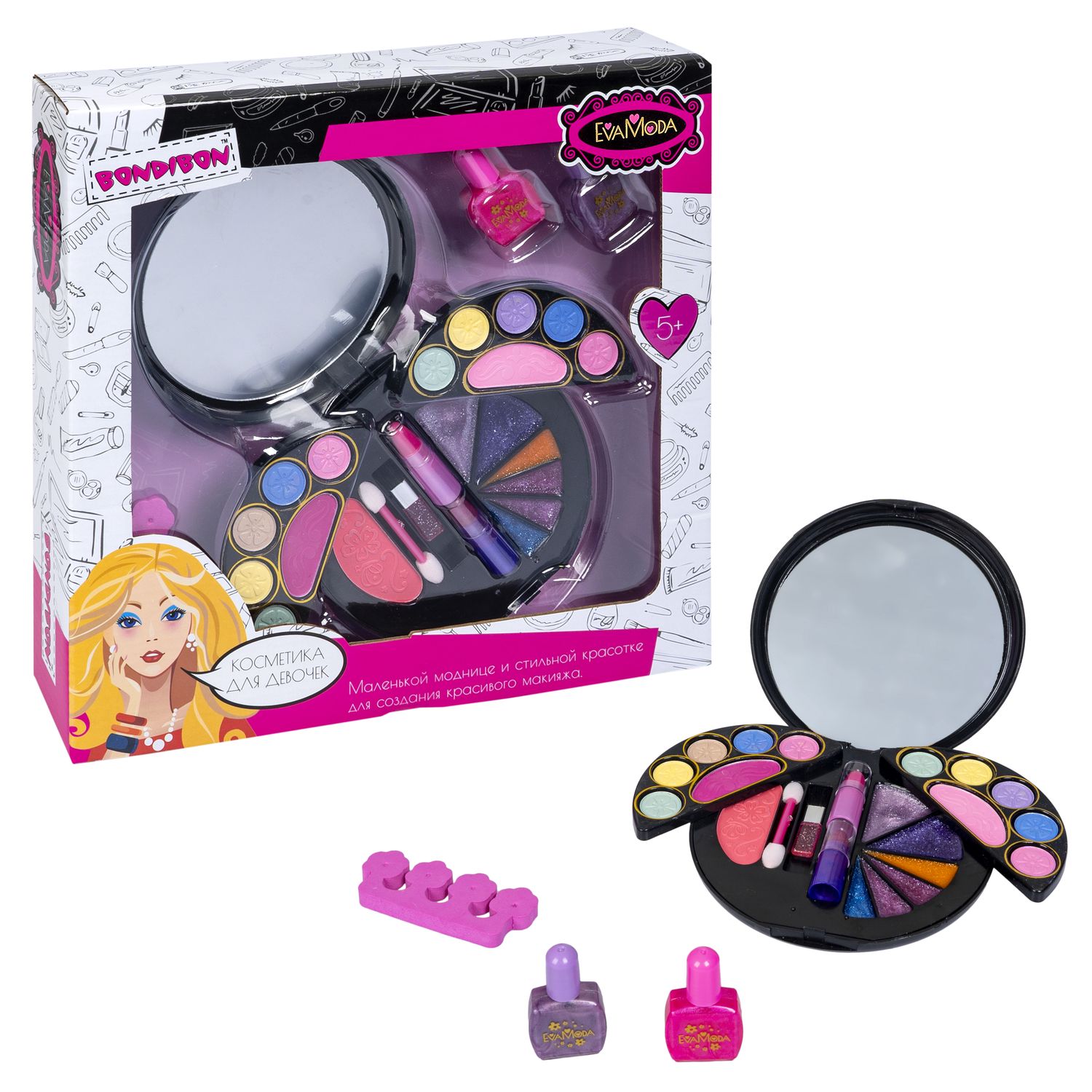 Косметика для девочек (косметичка, тени, лак, блеск) Bondibon - фото 1