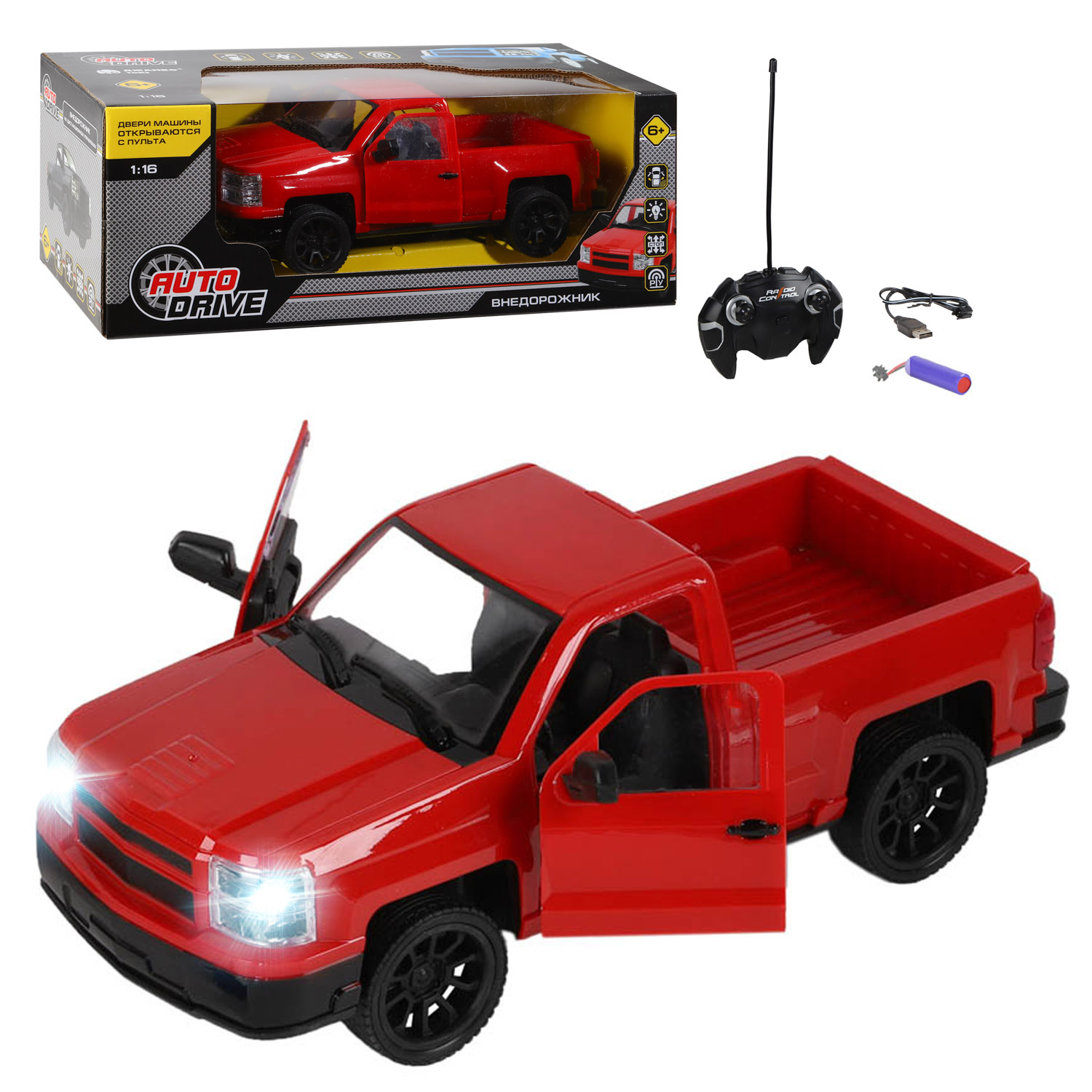 Машина р/у з/у Пикап (откр. двери, свет, звук) красн. - фото 1