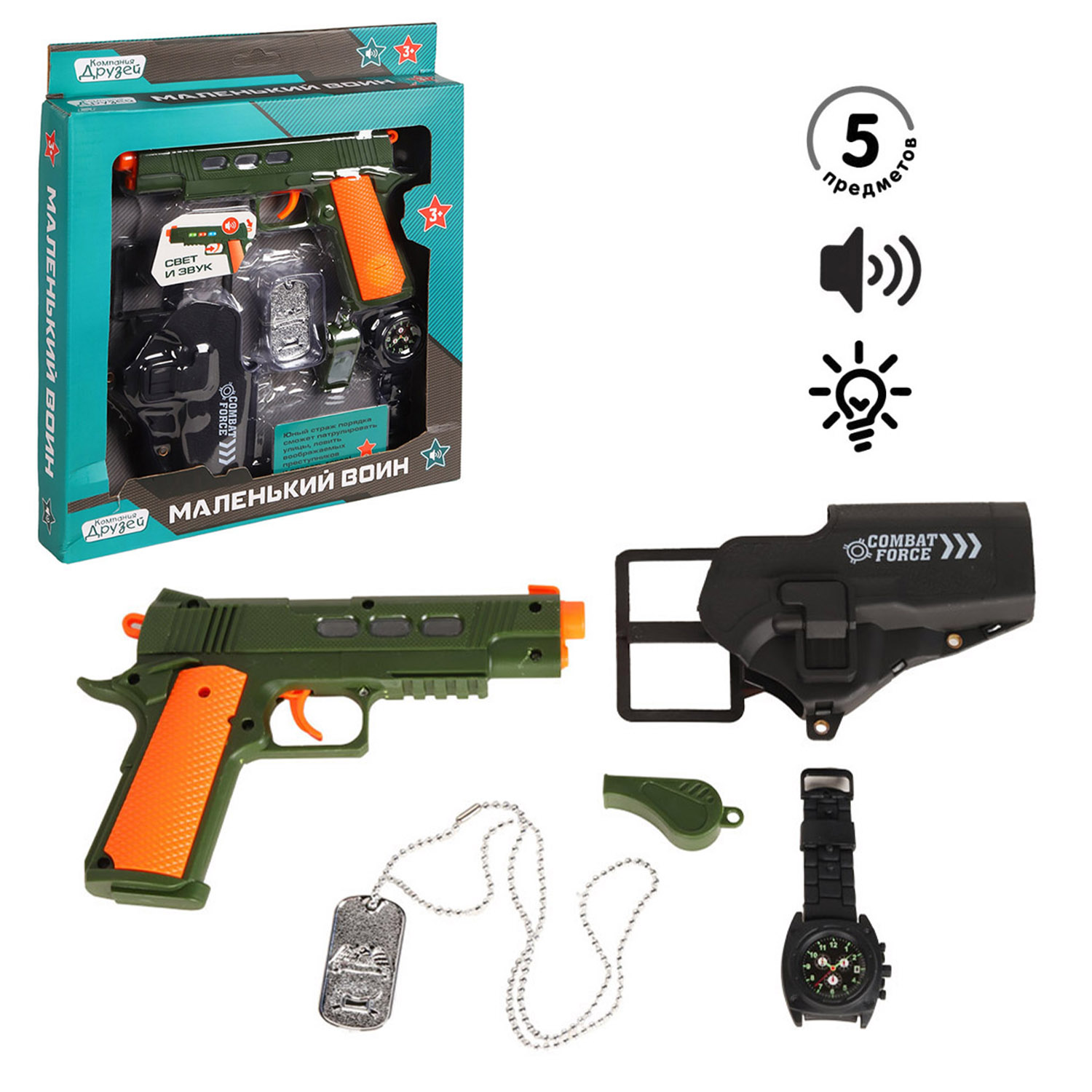 Набор Полиция в/к (свет, звук) - фото 1