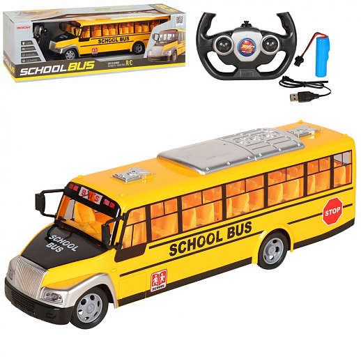 Автобус школьный р/у (свет, звук) - фото 1