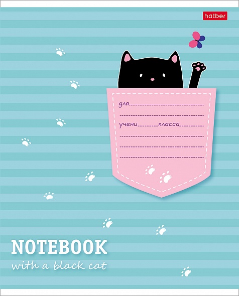 Тетрадь - миниатюра 2