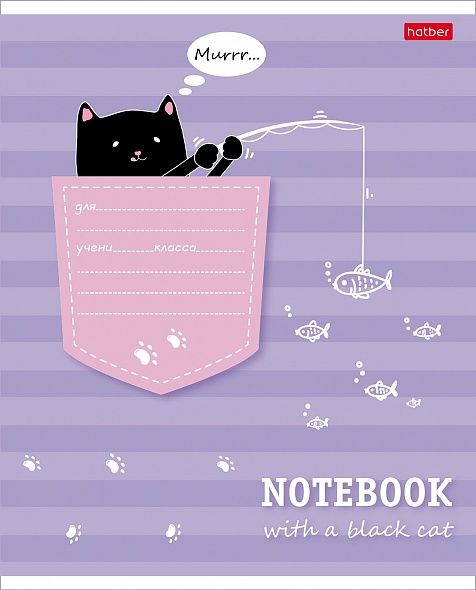 Тетрадь - миниатюра 3