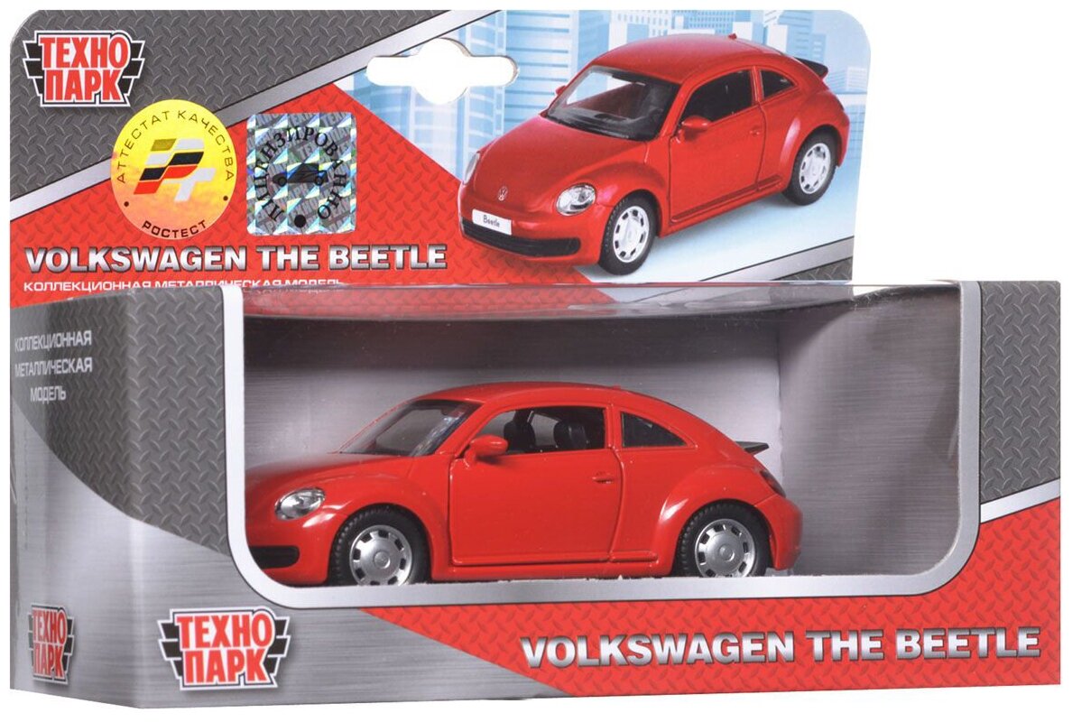 Модель мет. ТЕХНОПАРК Volkswagen - миниатюра 2