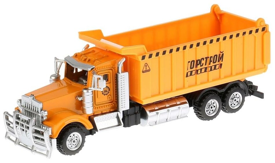 Машина металлическая ТЕХНОПАРК Самосвал 261В4-R - миниатюра 3