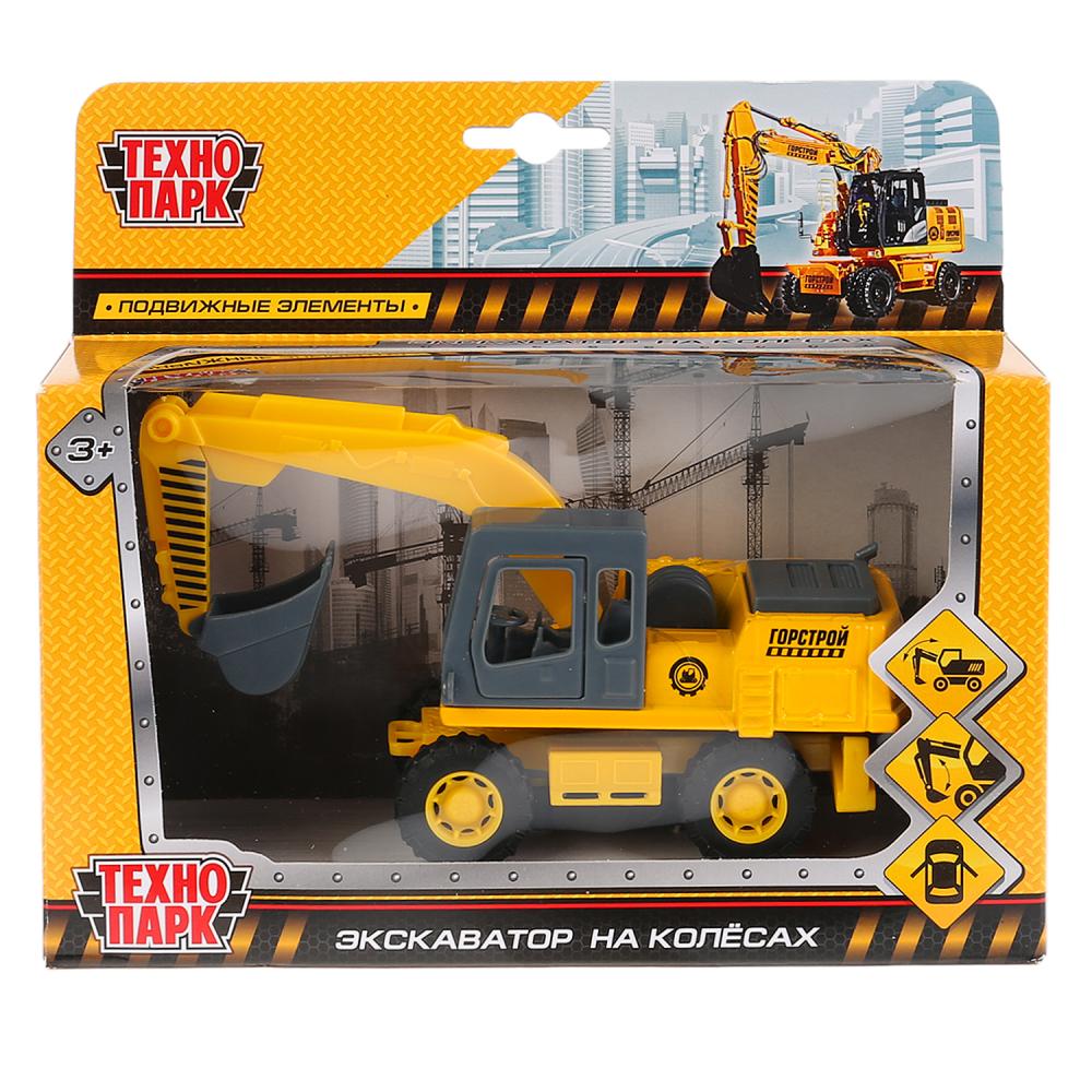 Машина металлическая ТЕХНОПАРК Экскаватор на колесах - миниатюра 2