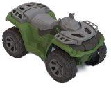 Квадроцикл Командир - фото 1