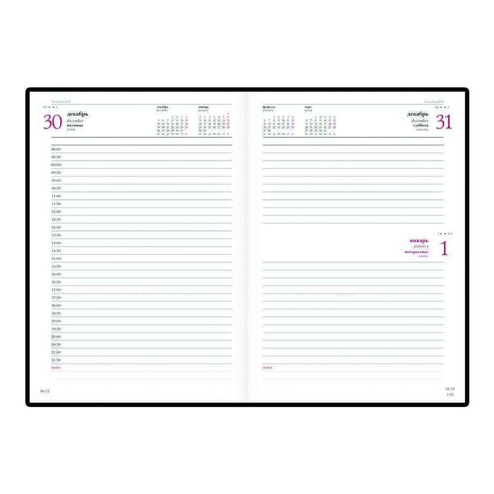 Ежедневник А5 дат. IDEAL NEW 2023 кор. - миниатюра 2