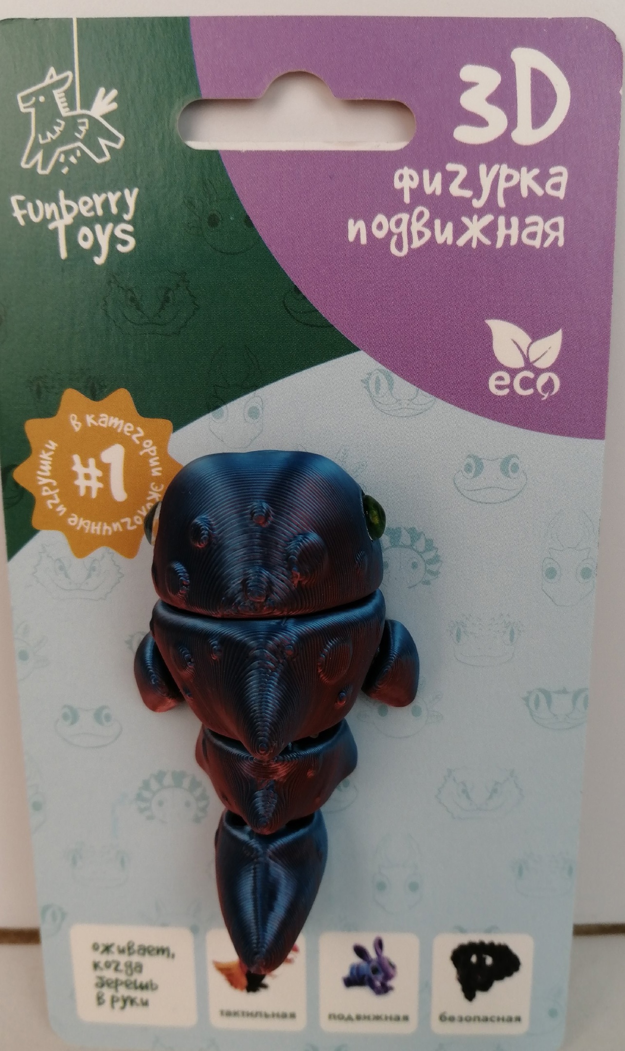 Фигурка 3D Китовая Акула Блу FUNBERRY TOYS - фото 1