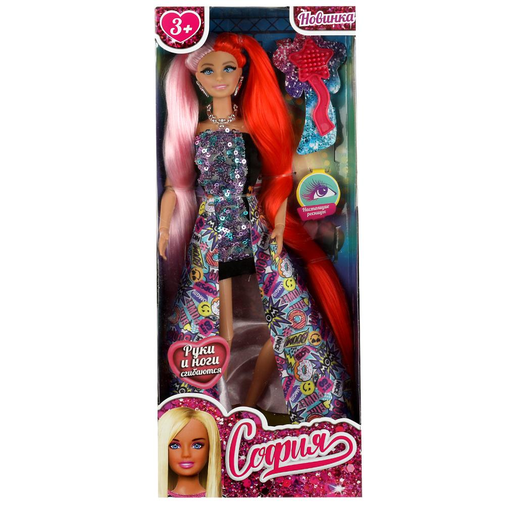 Кукла 29см София с ресницами 66001-BF22-S-BB - фото 1