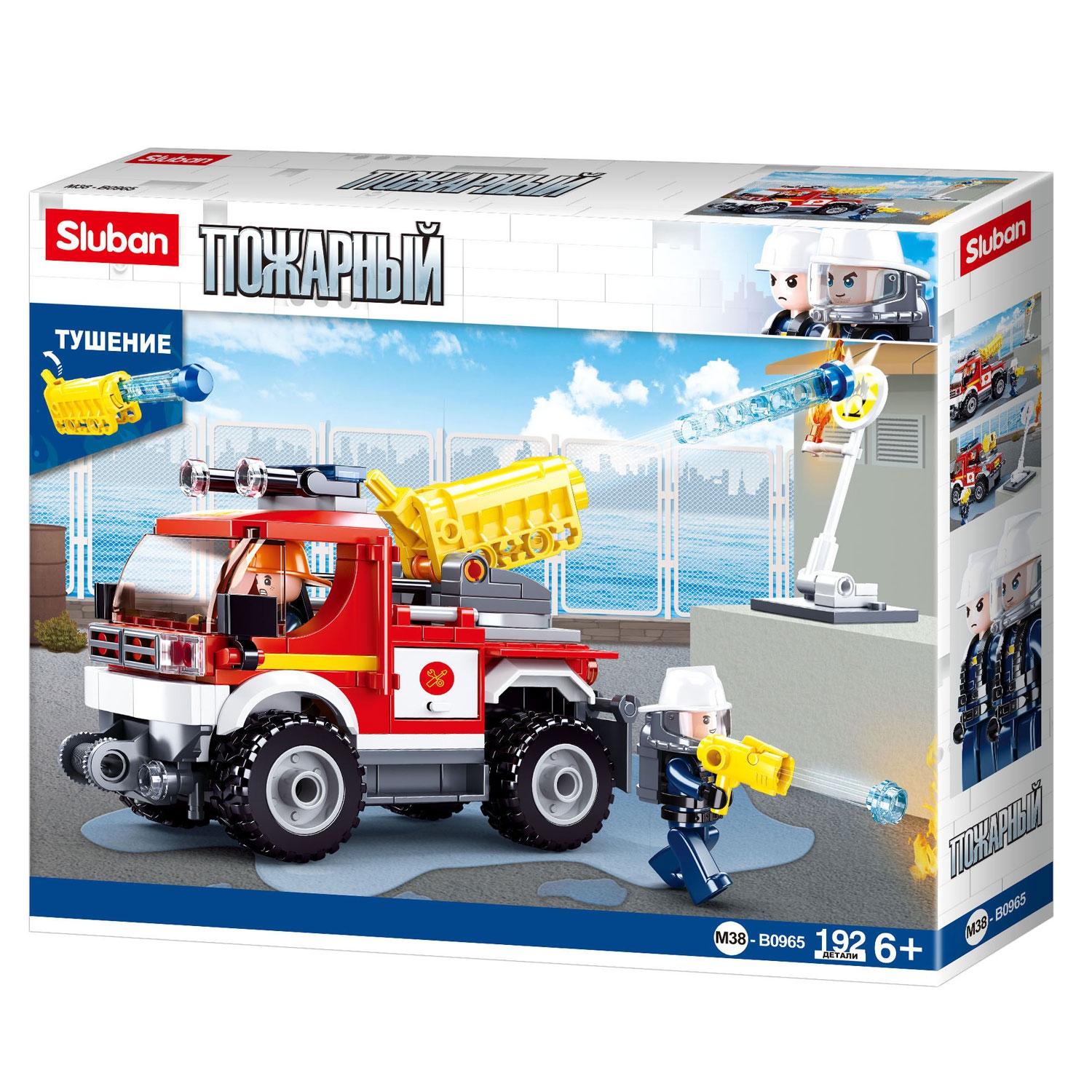 Конструктор СЛУБАН Пожарная машина 192 дет. JB0913238/М38-В0965 - миниатюра 2
