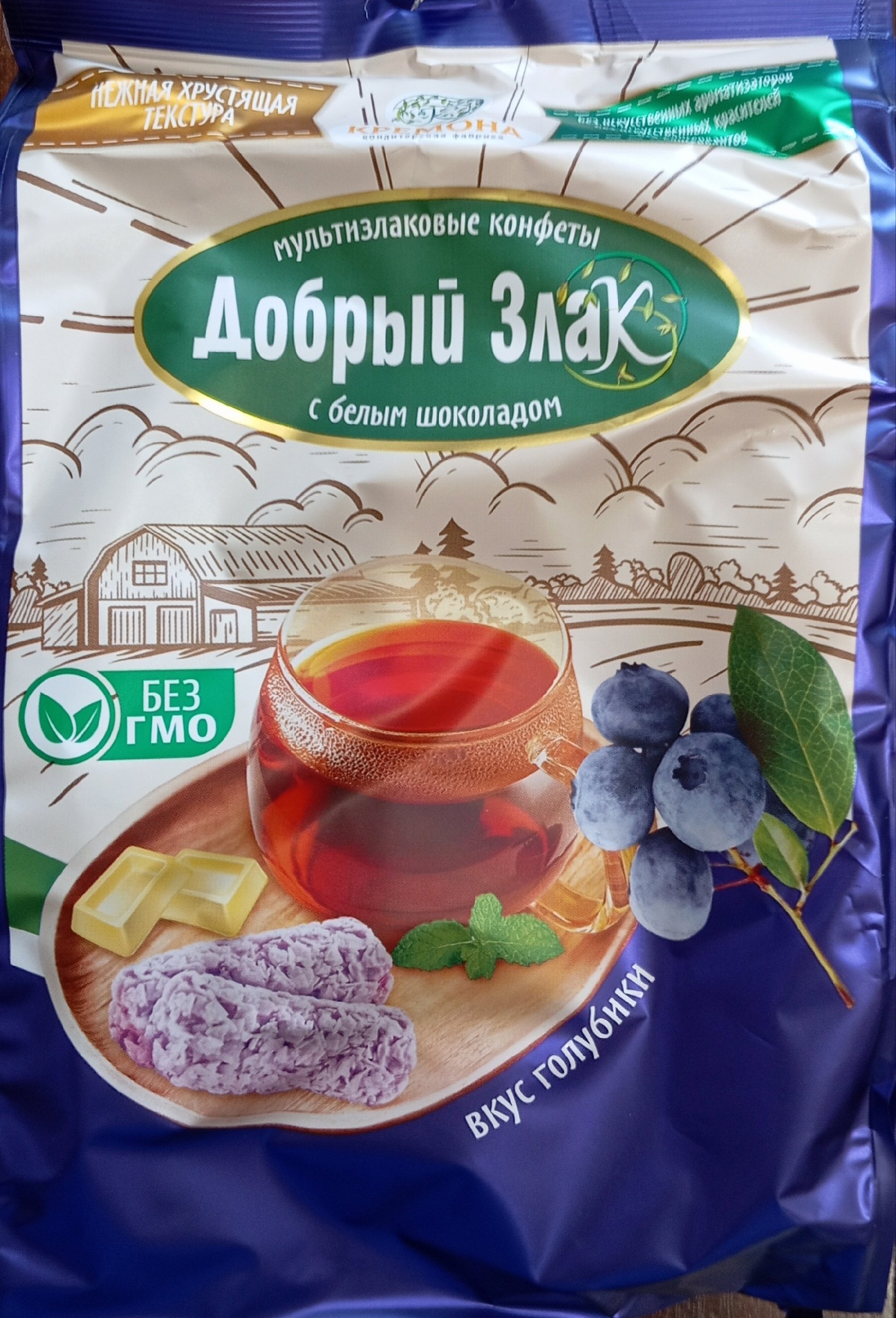 Конфеты с белым шоколадом голубика 400г Добрый Злак - фото 1