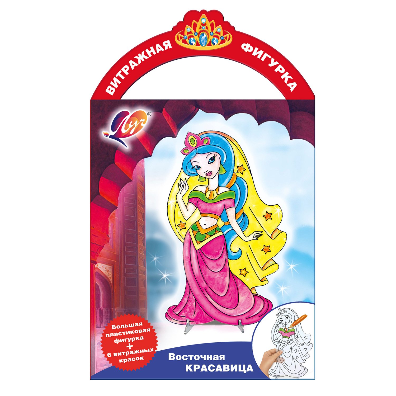 Витражные краски набор Восточная красавица ЛУЧ - фото 1