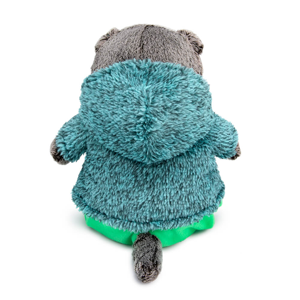 Мягкая игрушка Басик в теплом костюме с сердечком - миниатюра 3