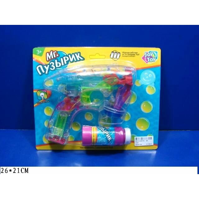Пистолет с мыльными пузырями 03887В/1091 - фото 1