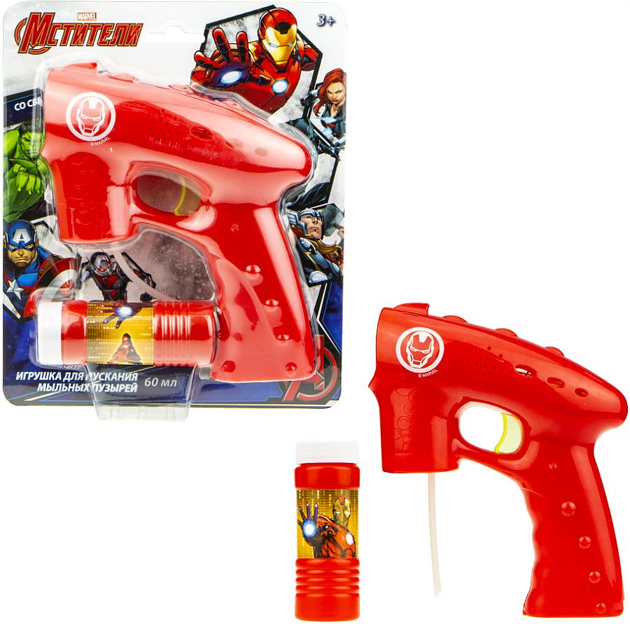 Пистолет с мыльными пузырями Железный человек - фото 1