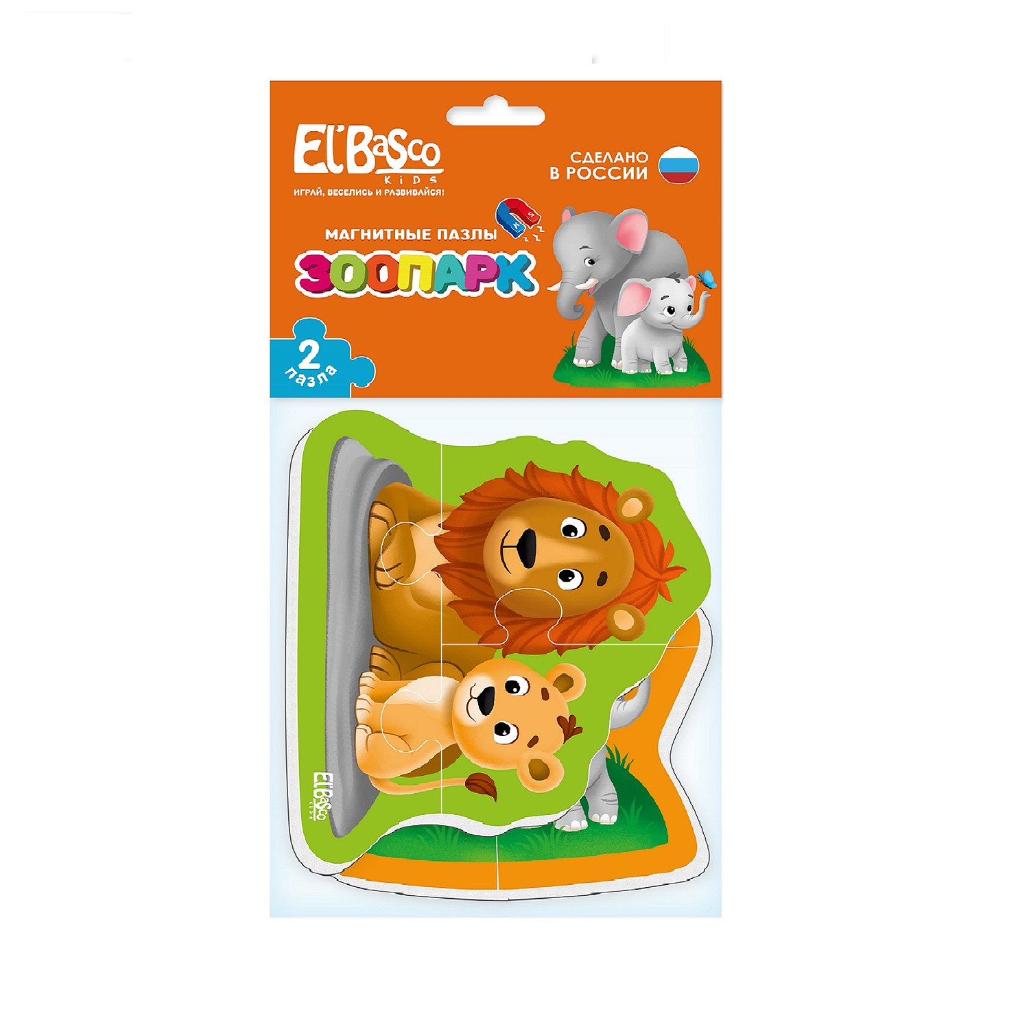 Пазл магнитный Зоопарк 2шт - миниатюра 2