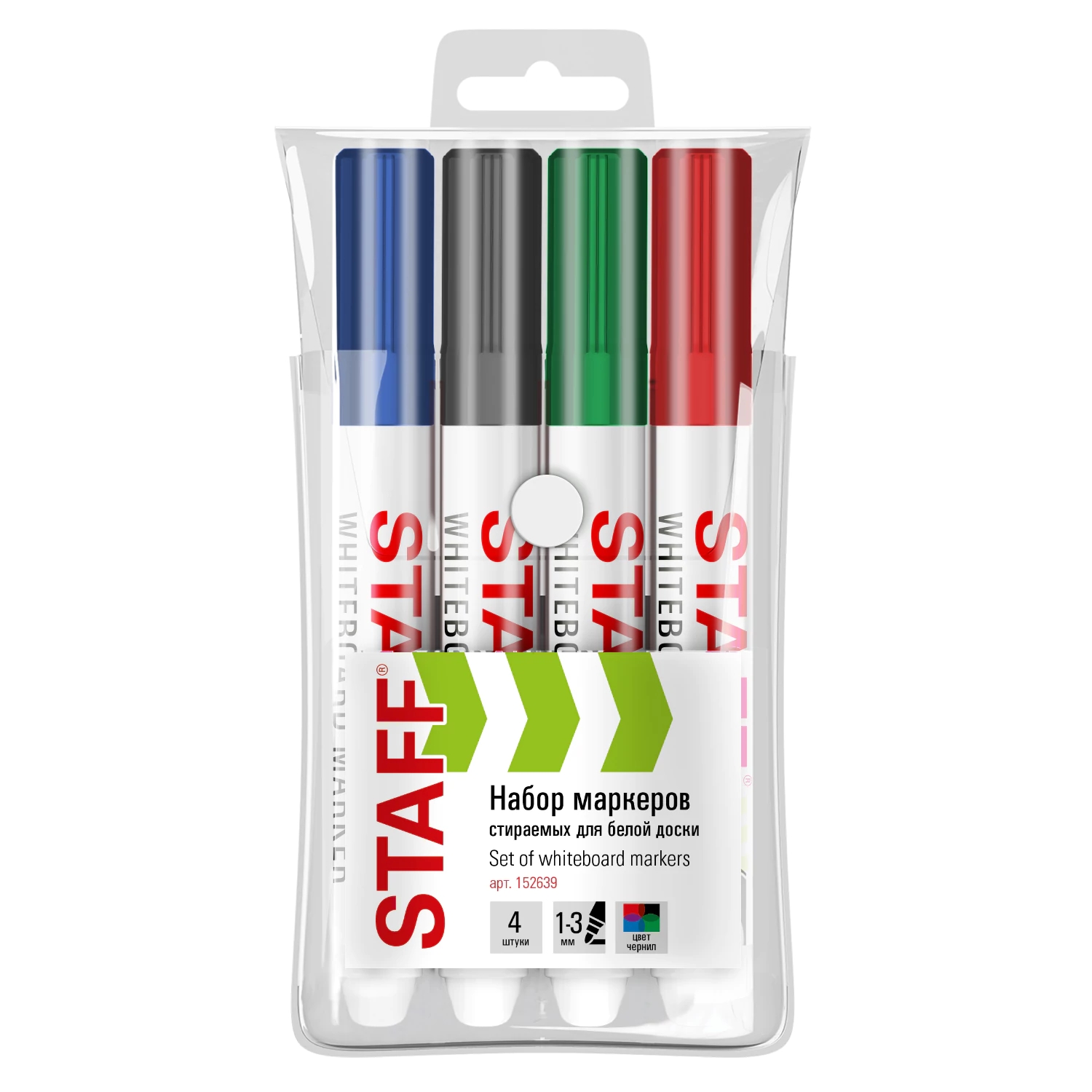 Маркеры для белой доски 4цв WBM - 200 - фото 1