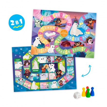 Настольная игра 2 в 1 Веселые гонки + Ледяной лабиринт - миниатюра 2